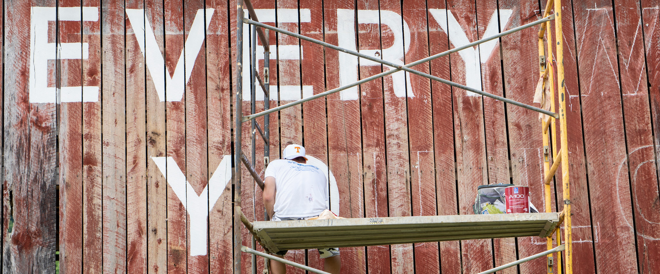 University of Tennessee Branding Campaign – Free Sky Studios